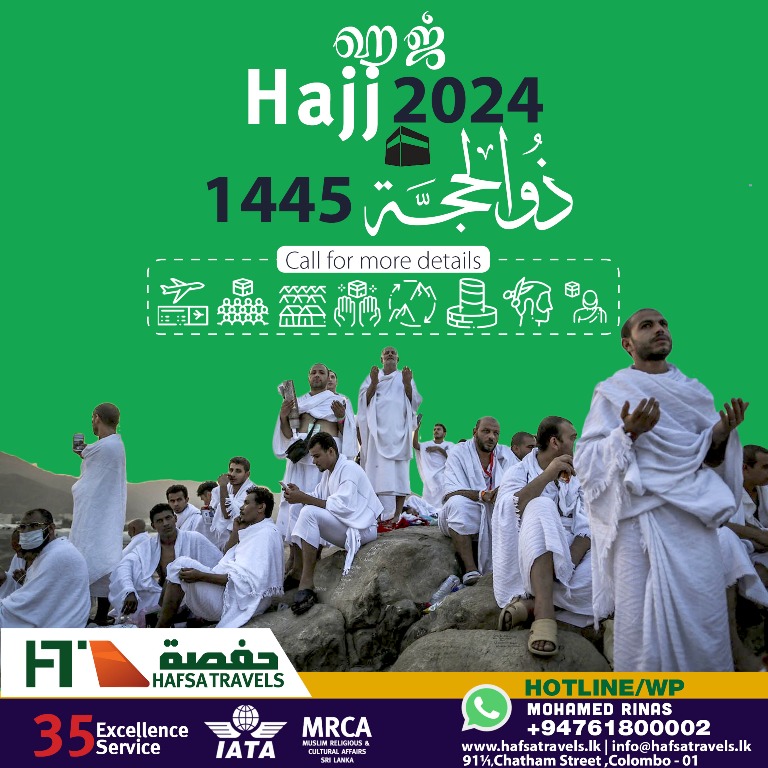 Hafsa Travels 35 Years of Haj And Umrah in Sri Lanka