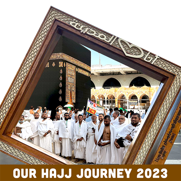 roshan haj umrah tours & travels